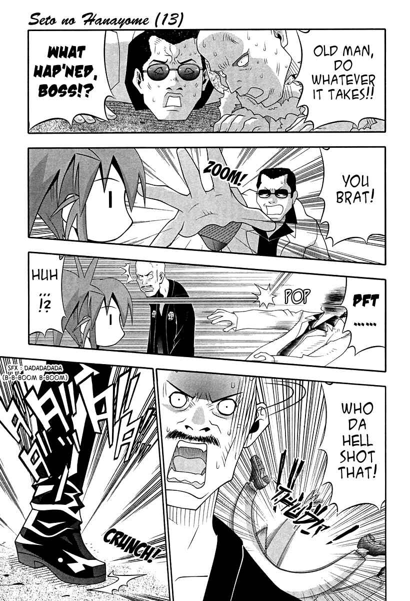 Page 34 Chapter 55 Seto no Hanayome