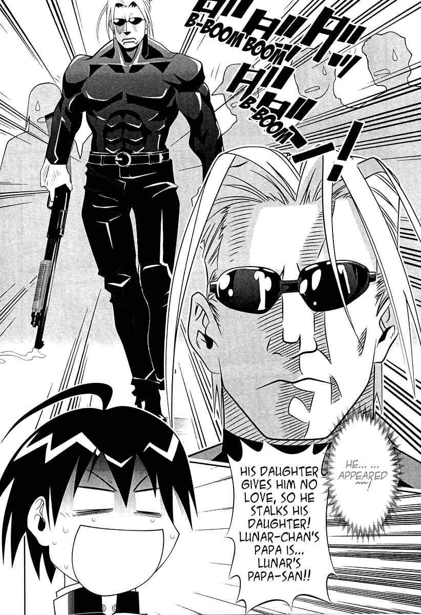Page 35 Chapter 55 Seto no Hanayome