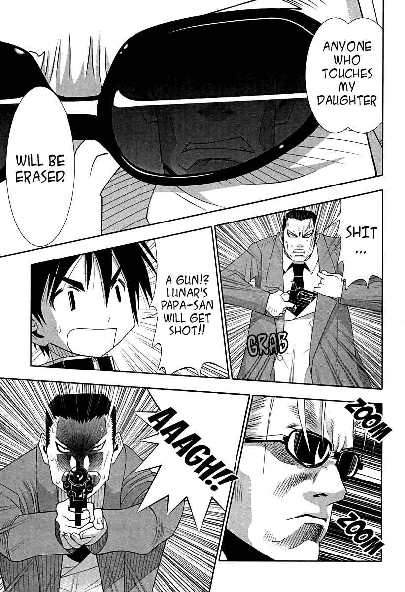 Page 36 Chapter 55 Seto no Hanayome