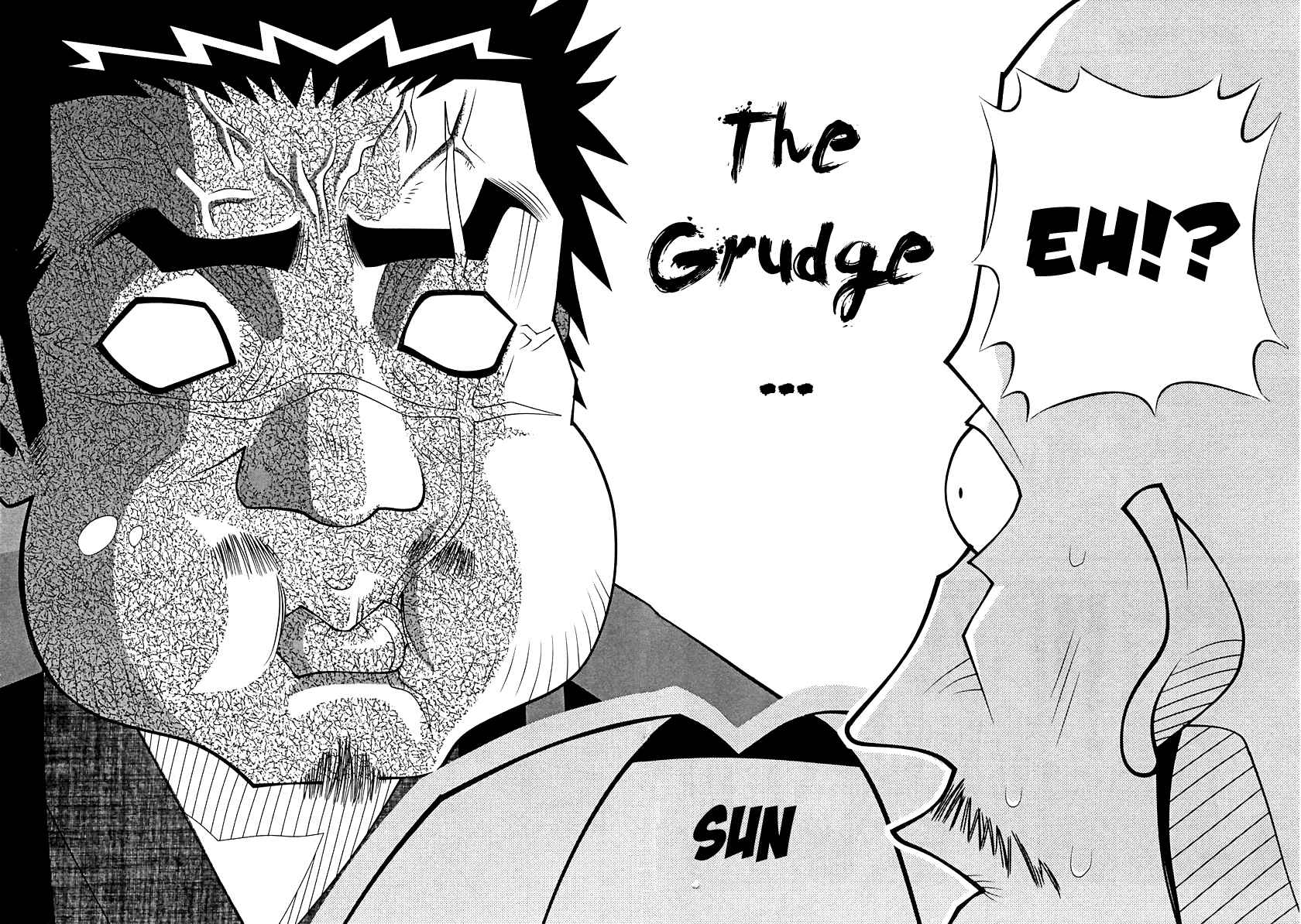 Page 41 Chapter 55 Seto no Hanayome