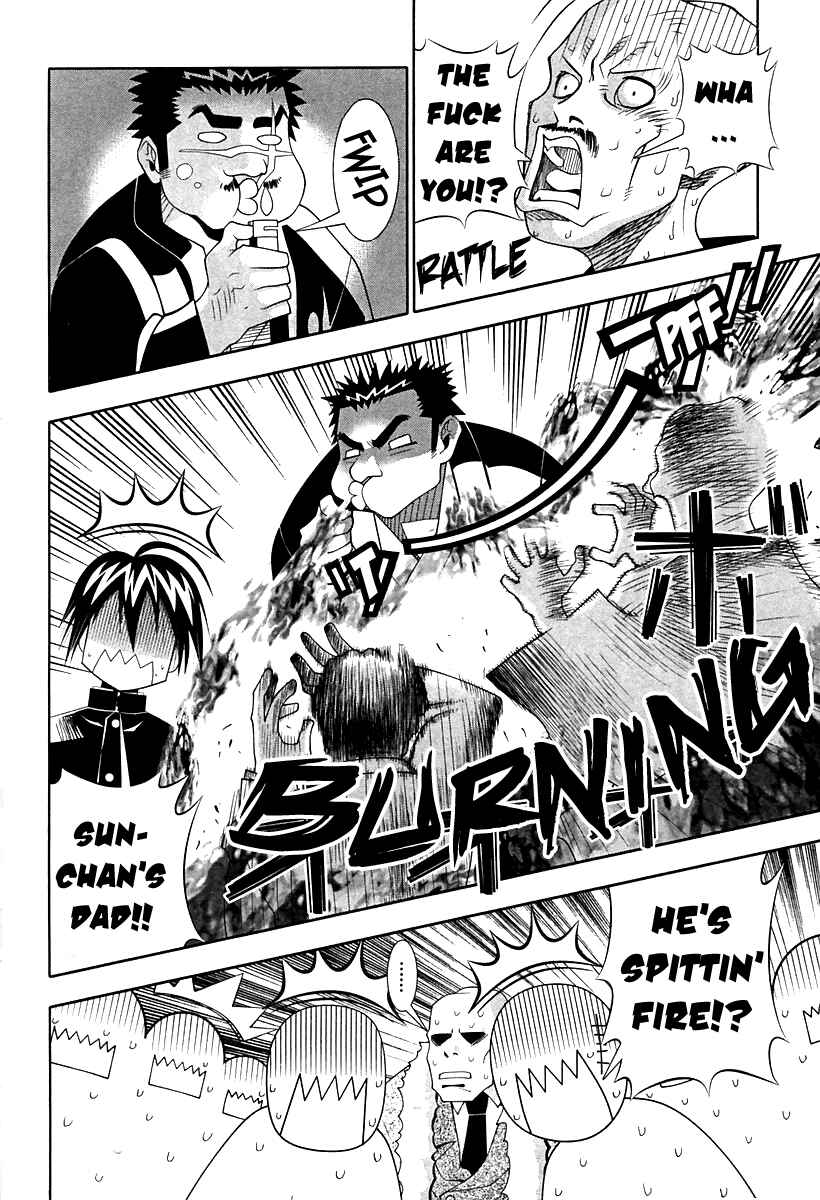 Page 42 Chapter 55 Seto no Hanayome