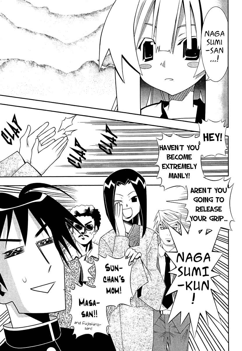 Page 47 Chapter 55 Seto no Hanayome