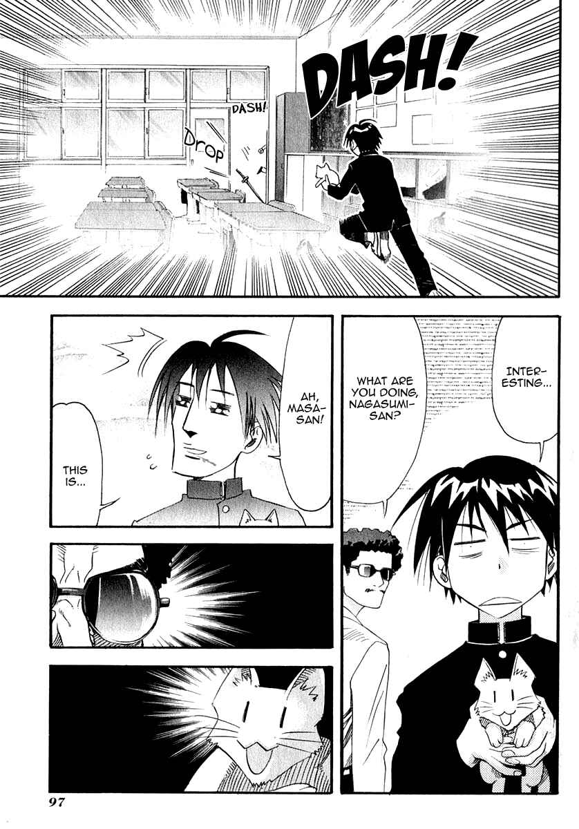Page 10 Chapter 23 Seto no Hanayome