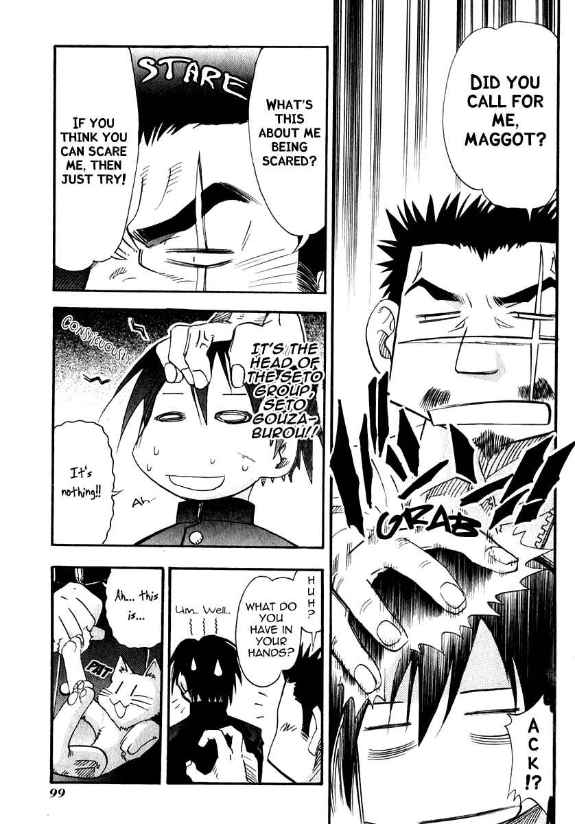 Page 12 Chapter 23 Seto no Hanayome