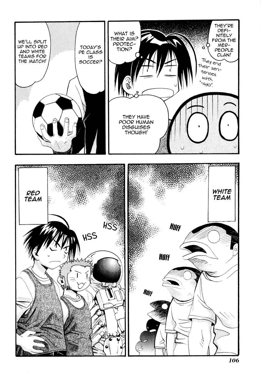 Page 19 Chapter 23 Seto no Hanayome