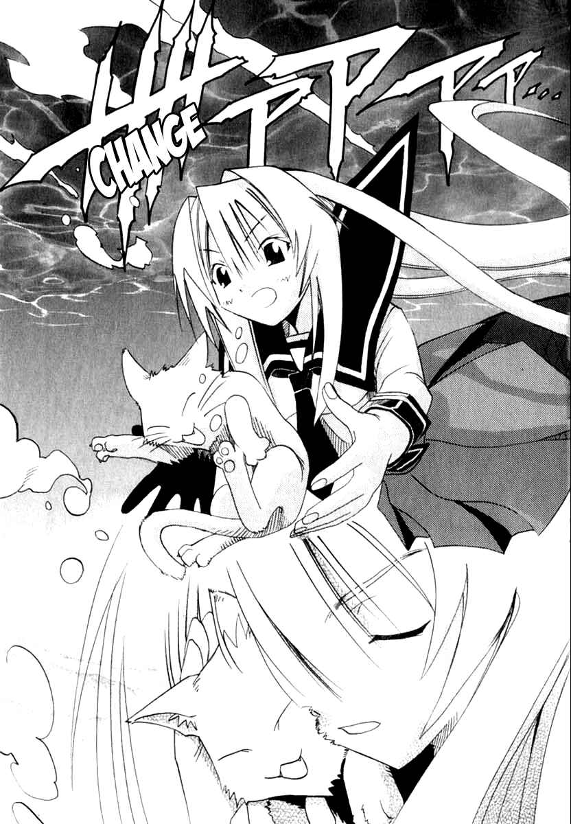 Page 38 Chapter 23 Seto no Hanayome