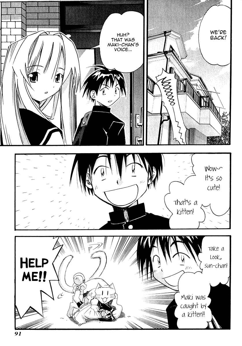 Page 4 Chapter 23 Seto no Hanayome