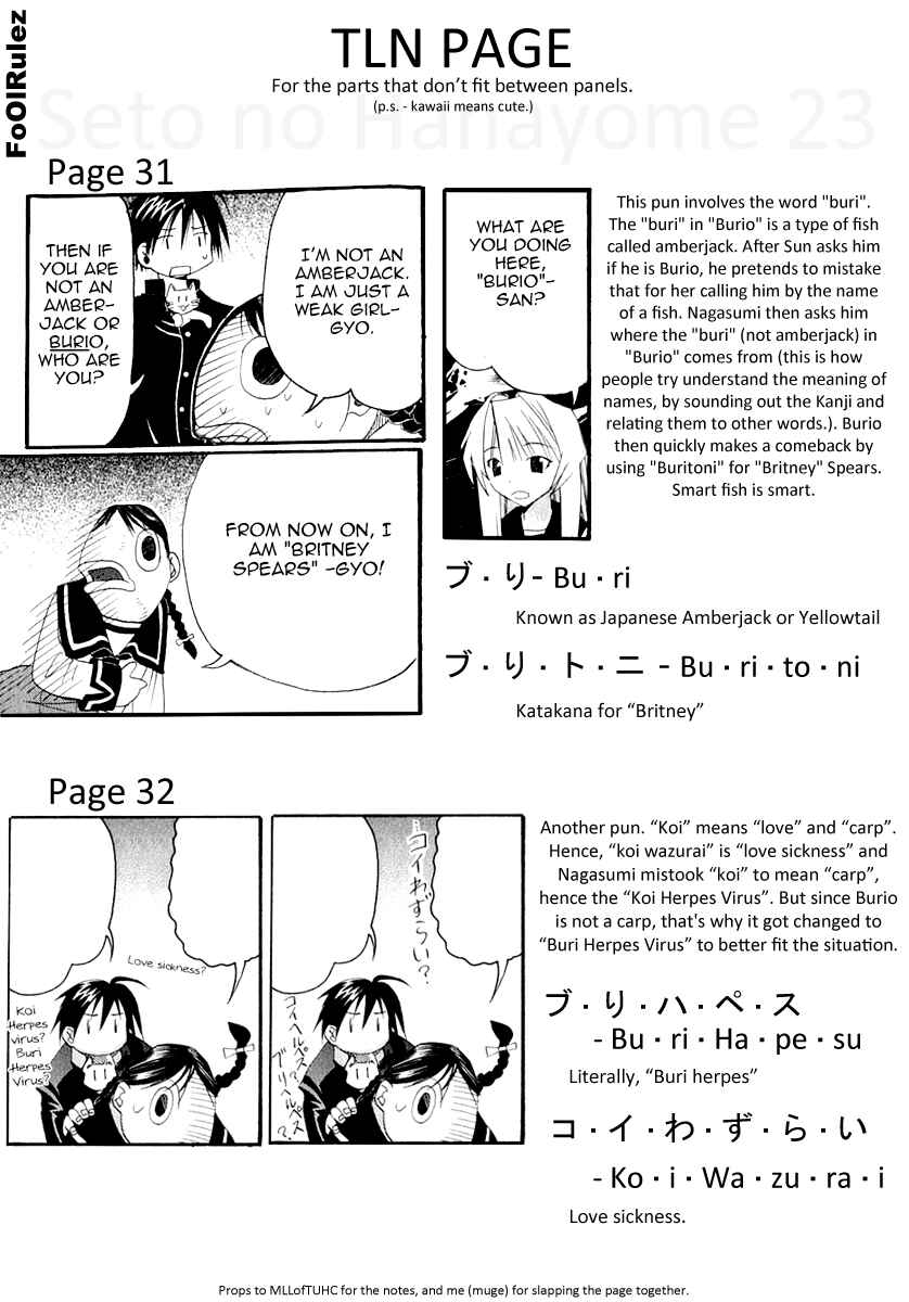 Page 44 Chapter 23 Seto no Hanayome