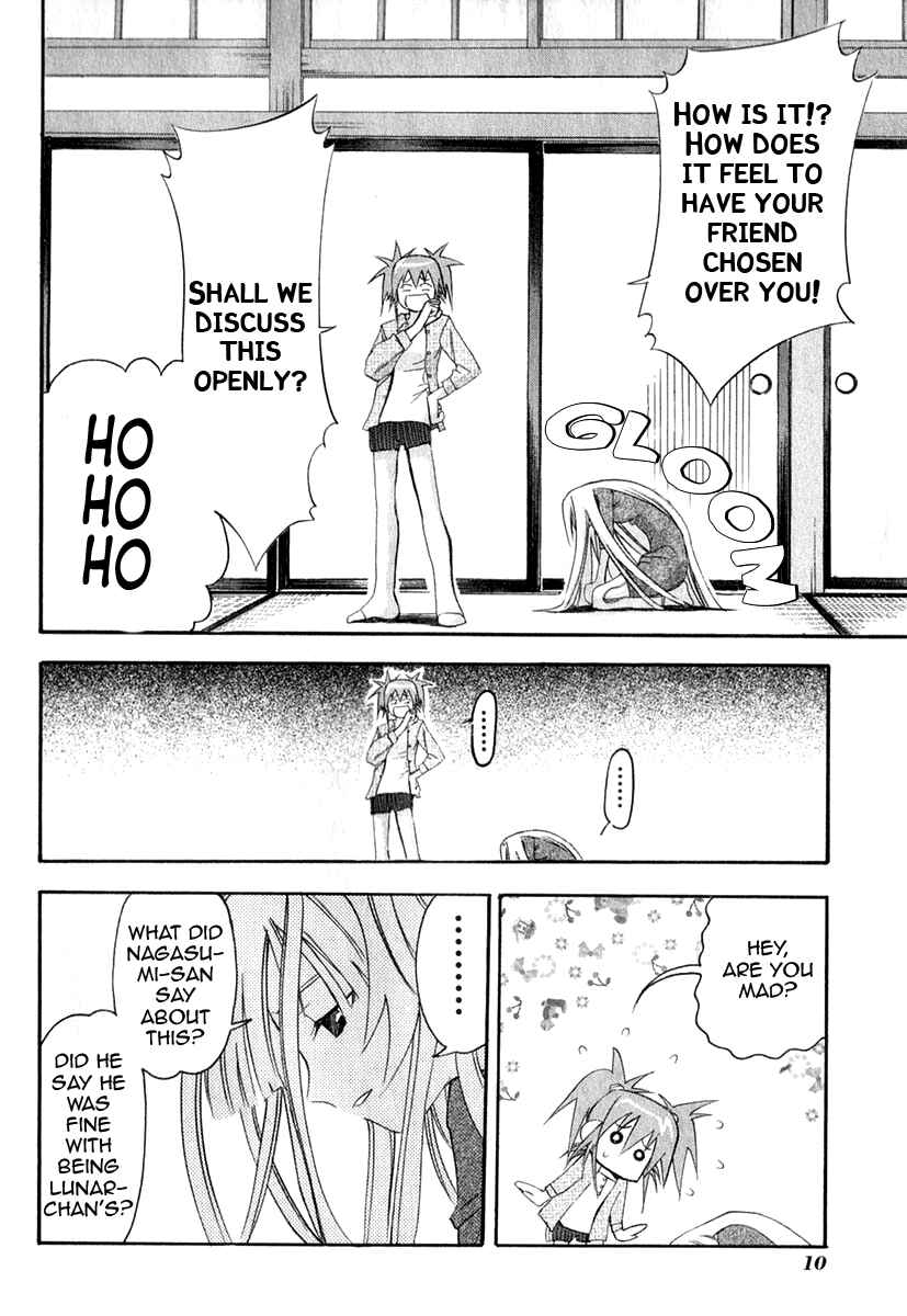Page 11 Chapter 21 Seto no Hanayome