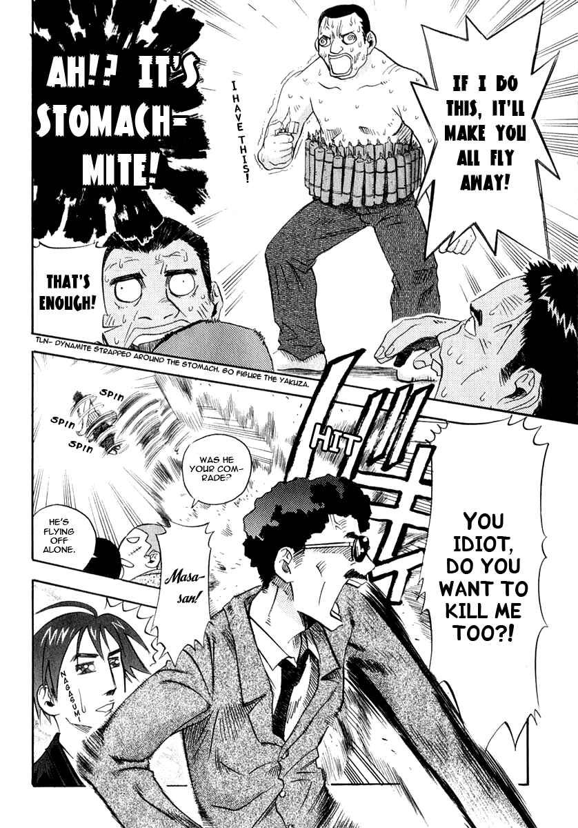 Page 30 Chapter 21 Seto no Hanayome