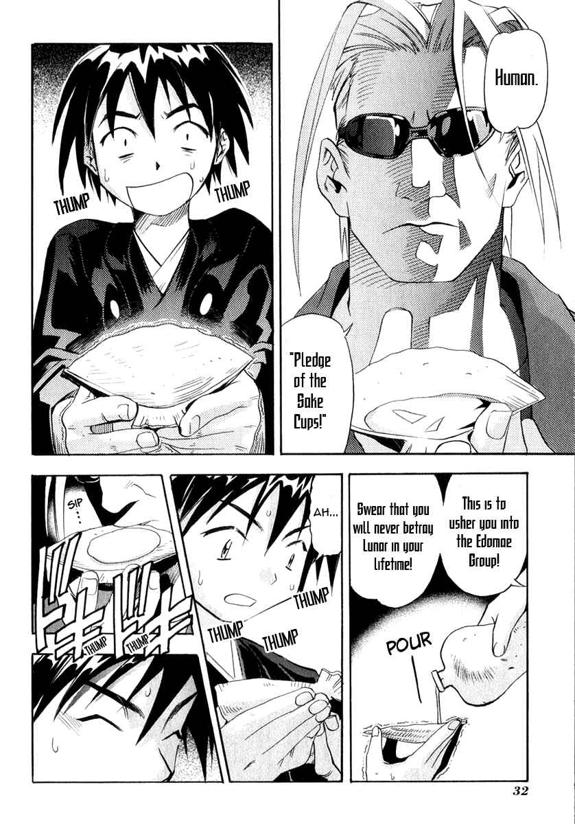 Page 32 Chapter 21 Seto no Hanayome
