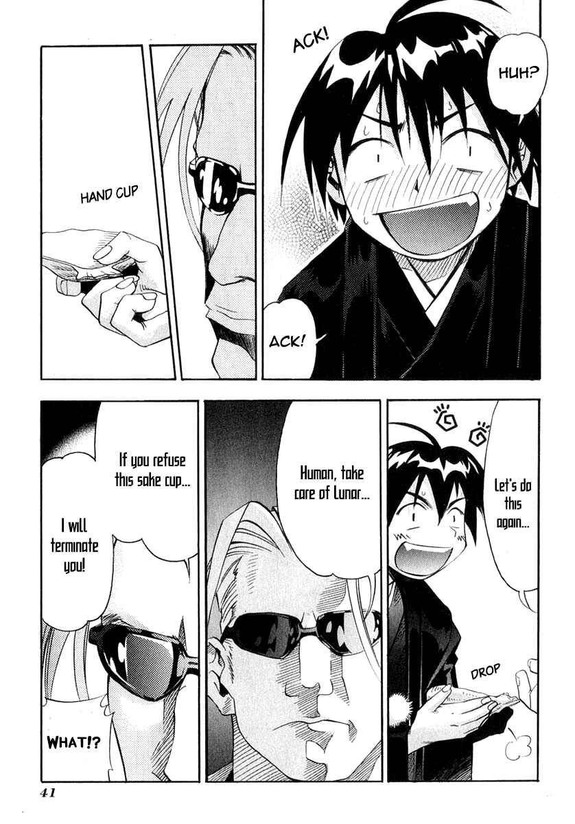Page 41 Chapter 21 Seto no Hanayome