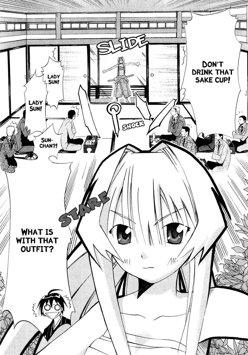 Page 42 Chapter 21 Seto no Hanayome