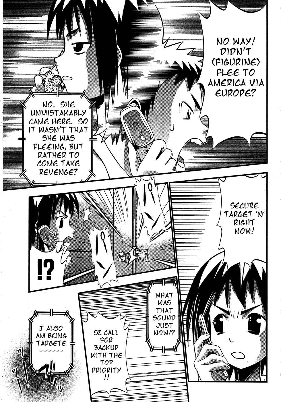 Page 16 Chapter 69 Seto no Hanayome