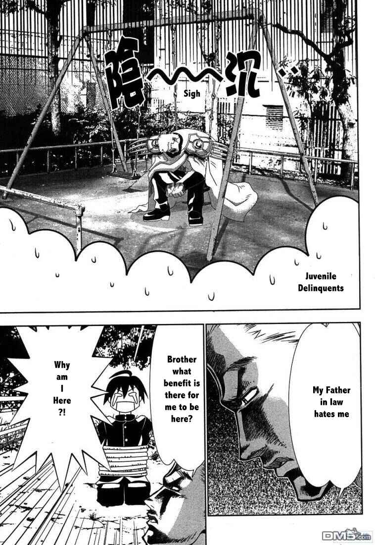 Page 16 Chapter 61 Seto no Hanayome