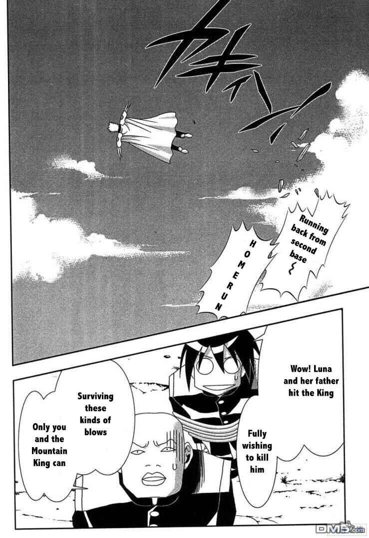 Page 19 Chapter 61 Seto no Hanayome