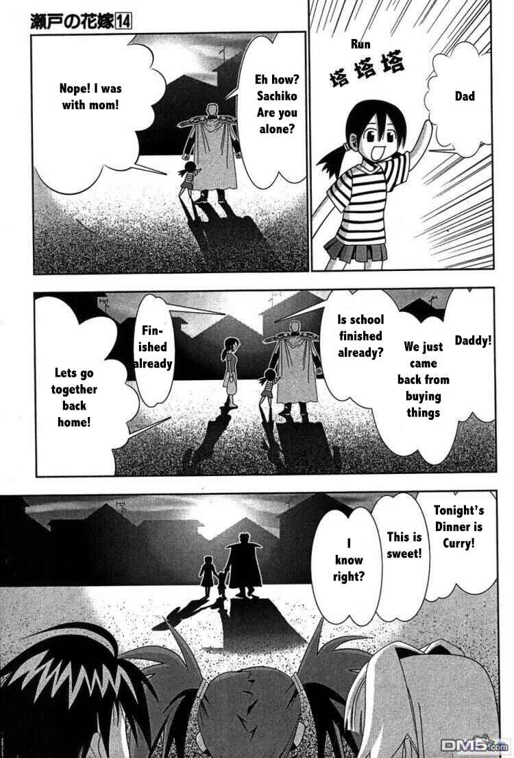 Page 30 Chapter 61 Seto no Hanayome