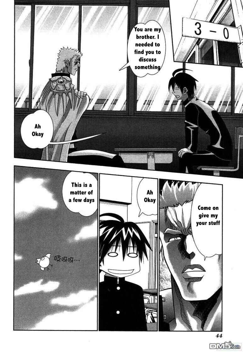 Page 4 Chapter 61 Seto no Hanayome
