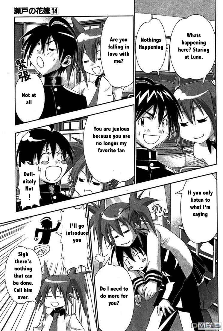 Page 9 Chapter 61 Seto no Hanayome