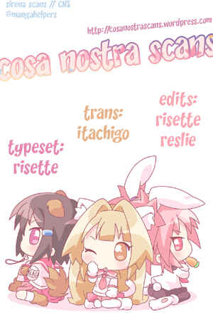 Page 1 Chapter 49 Seto no Hanayome