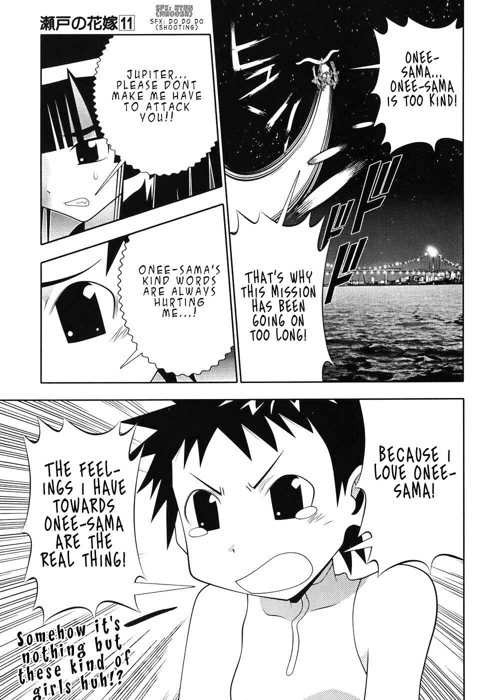 Page 37 Chapter 49 Seto no Hanayome