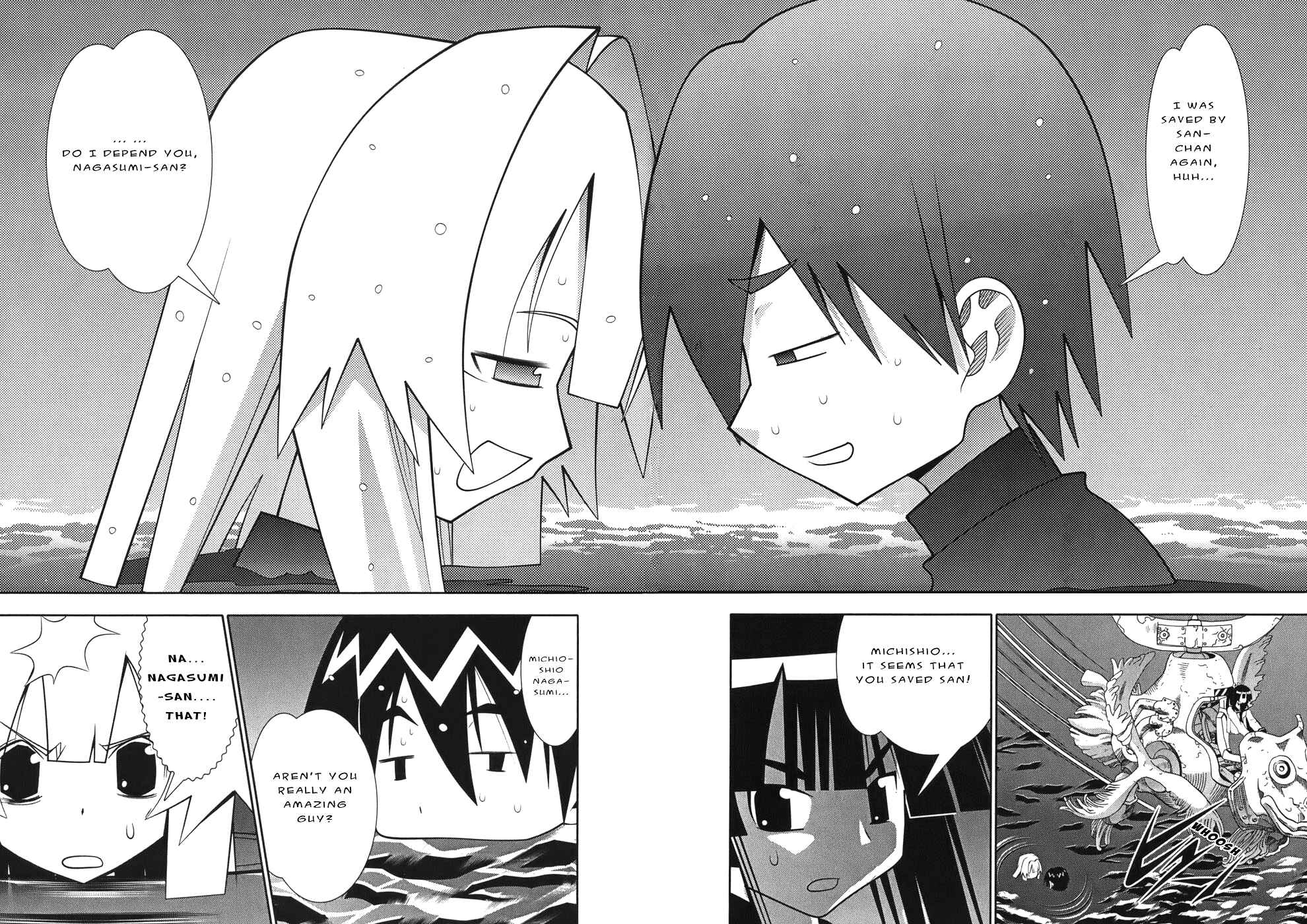 Page 48 Chapter 49 Seto no Hanayome