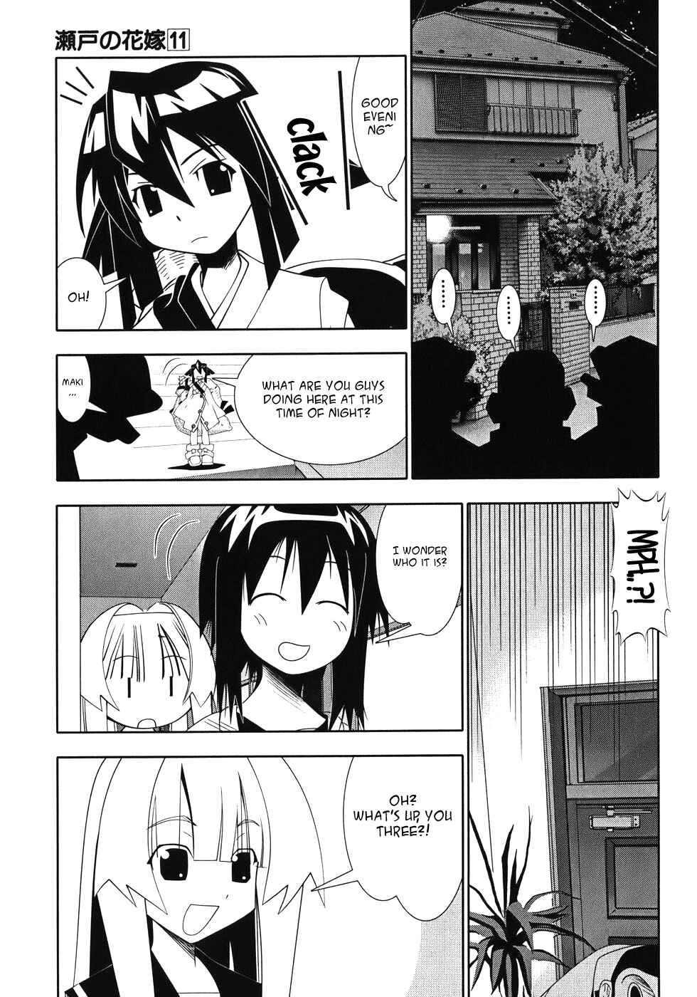 Page 9 Chapter 49 Seto no Hanayome