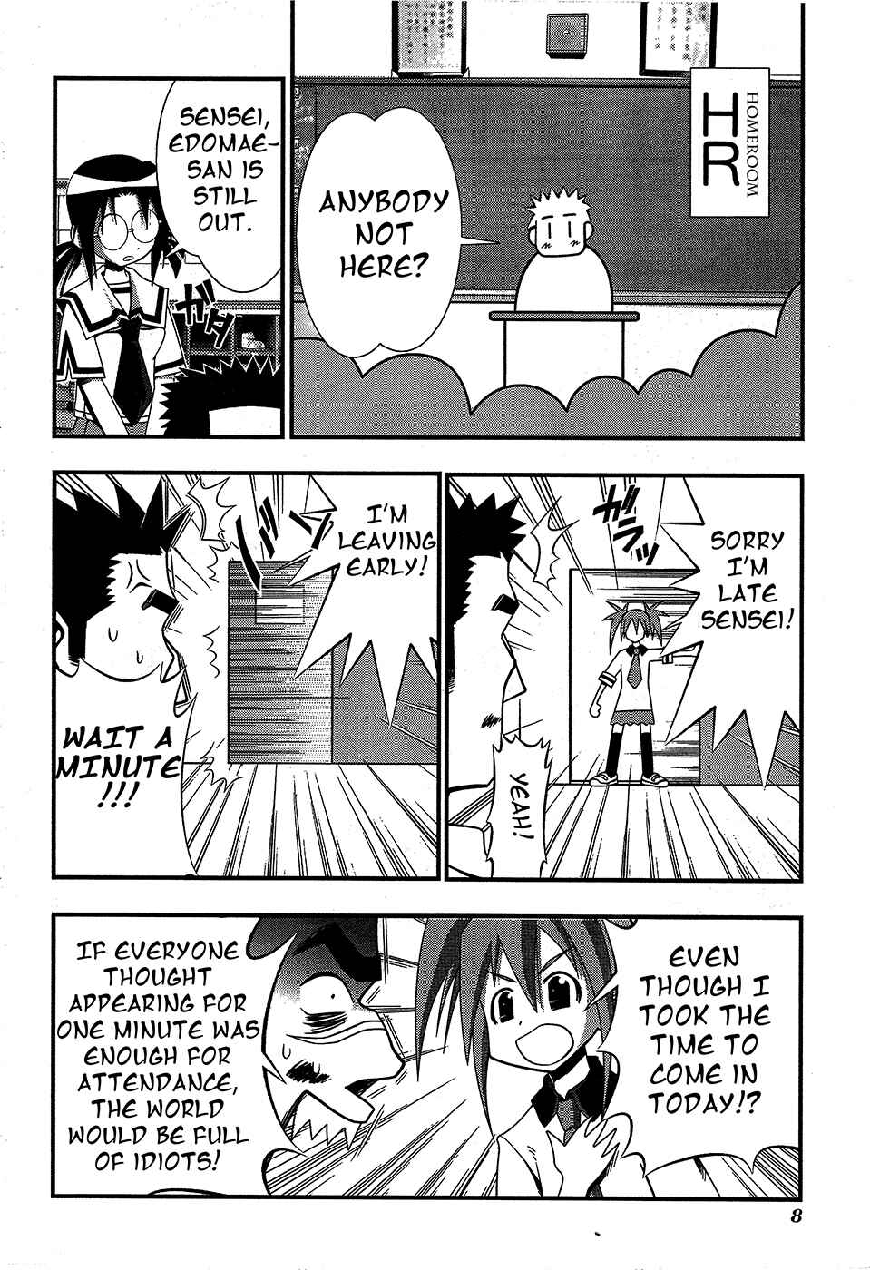 Page 10 Chapter 66 Seto no Hanayome