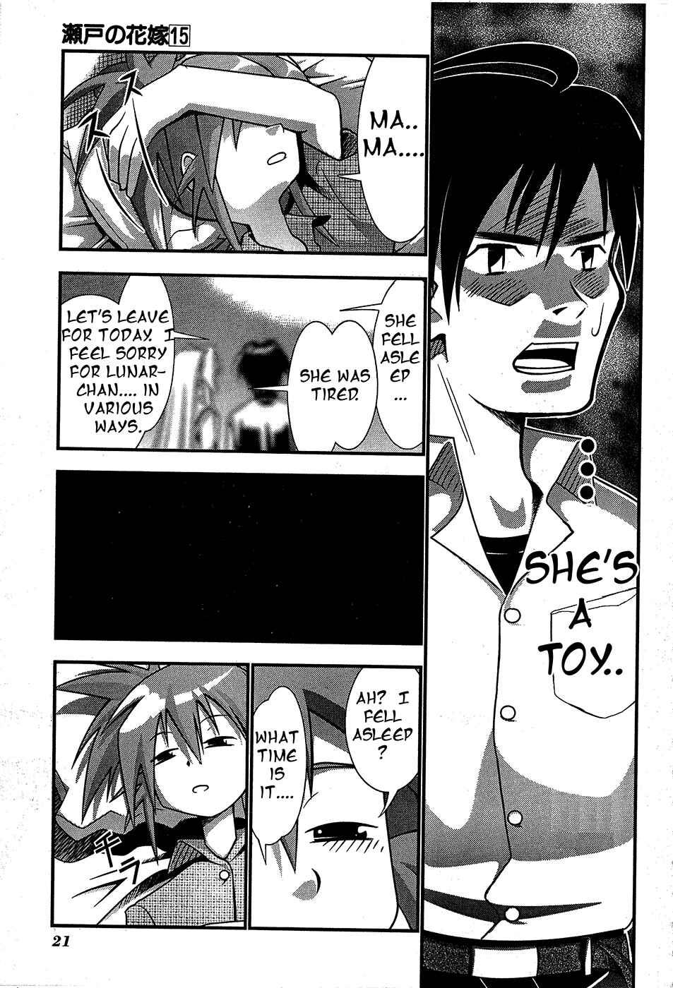 Page 23 Chapter 66 Seto no Hanayome
