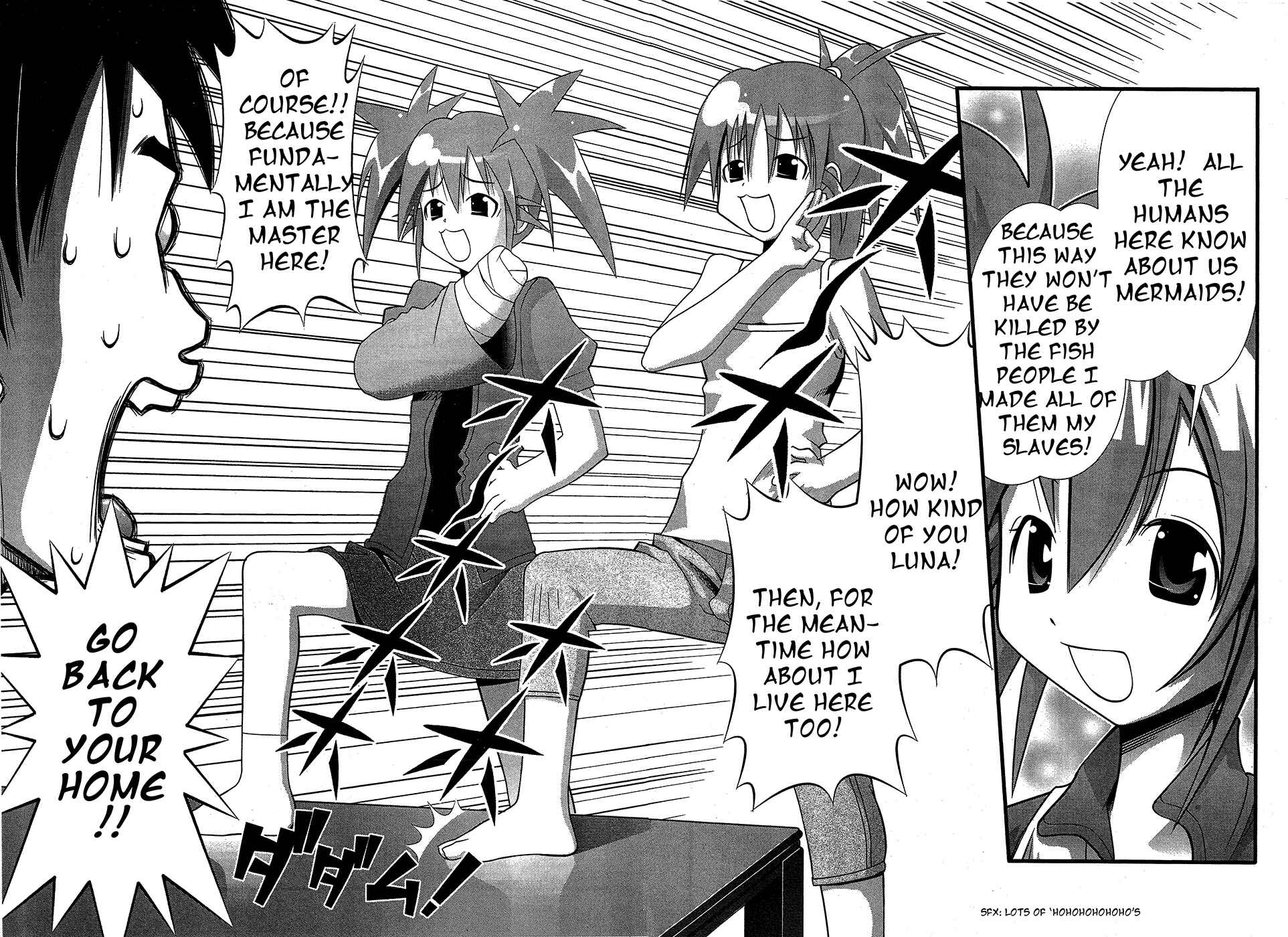Page 33 Chapter 66 Seto no Hanayome
