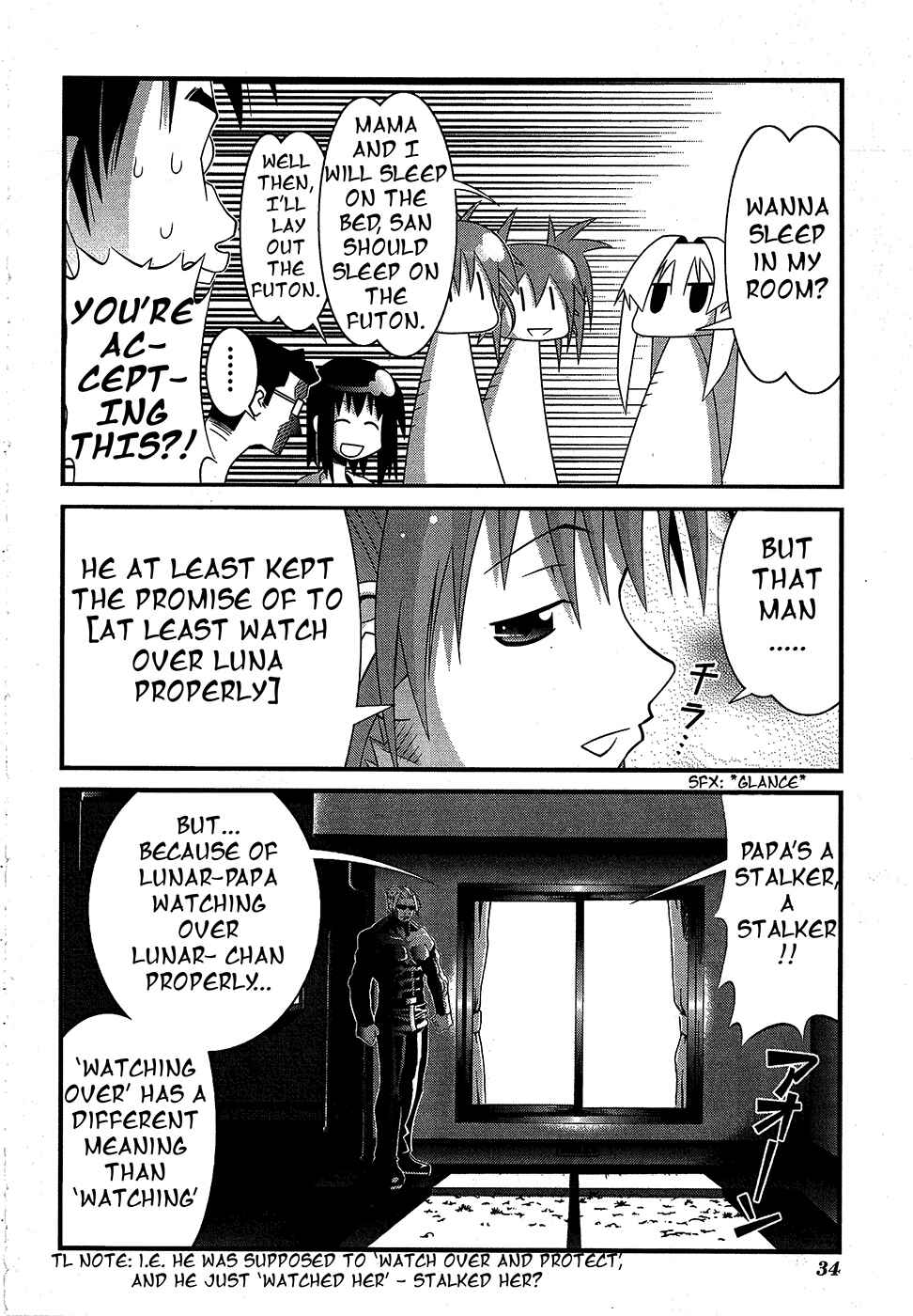 Page 34 Chapter 66 Seto no Hanayome