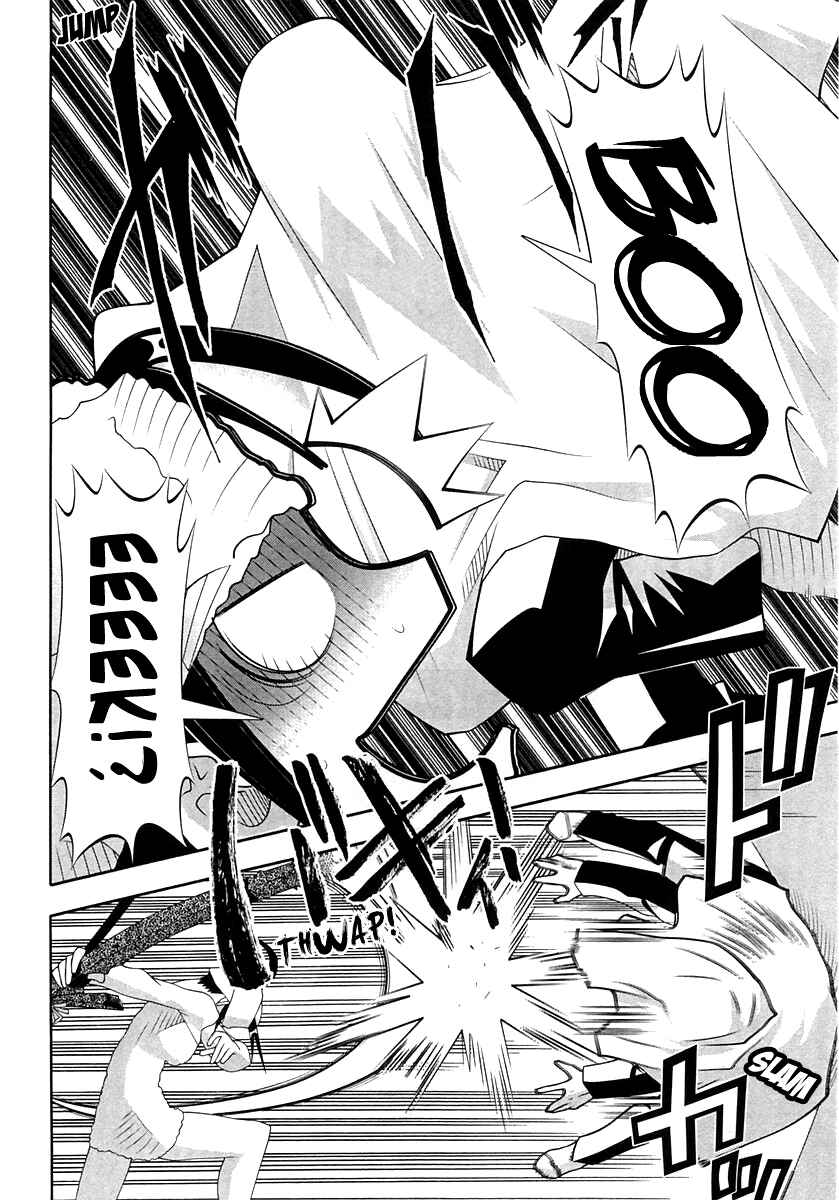 Page 13 Chapter 56.1 Seto no Hanayome