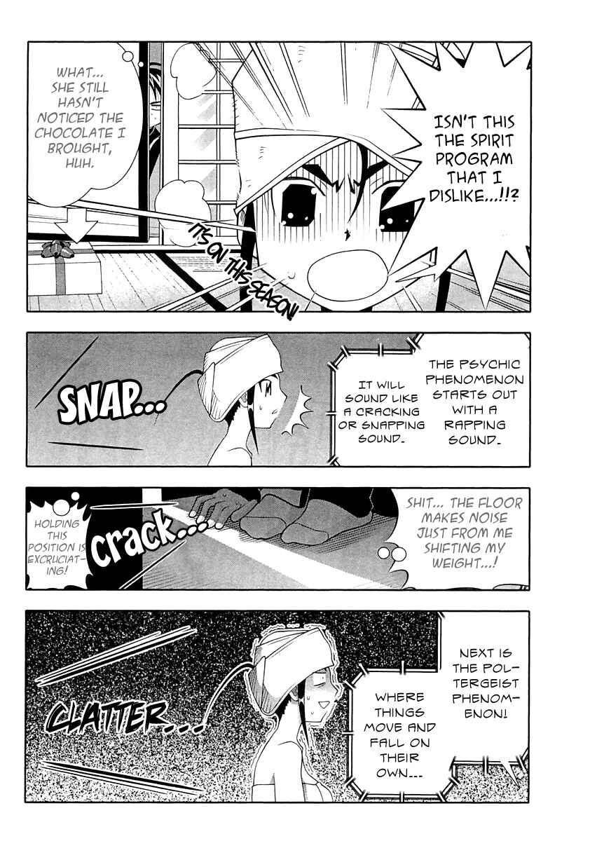 Page 8 Chapter 56.1 Seto no Hanayome