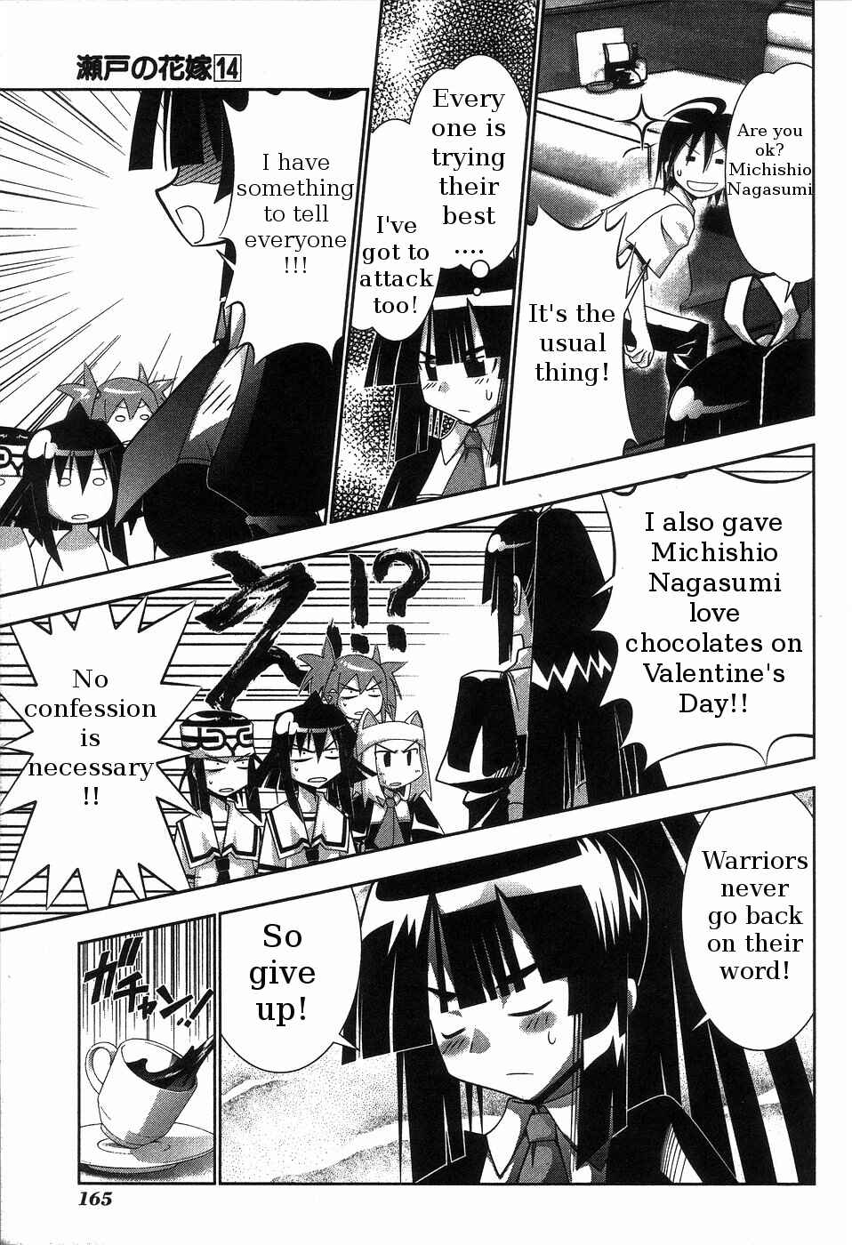 Page 13 Chapter 65 Seto no Hanayome