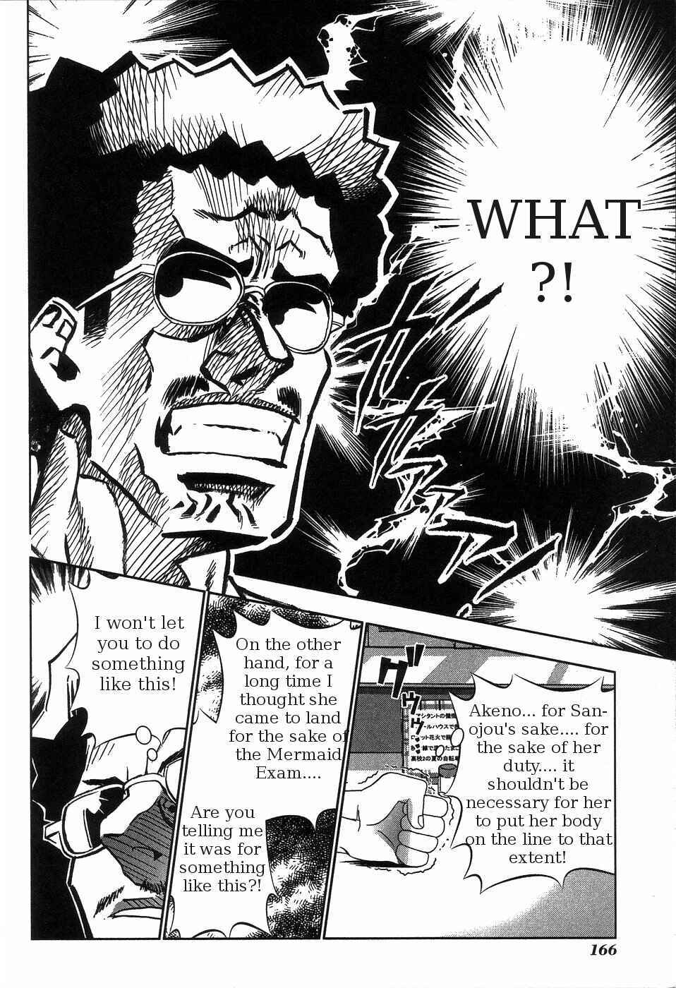 Page 14 Chapter 65 Seto no Hanayome