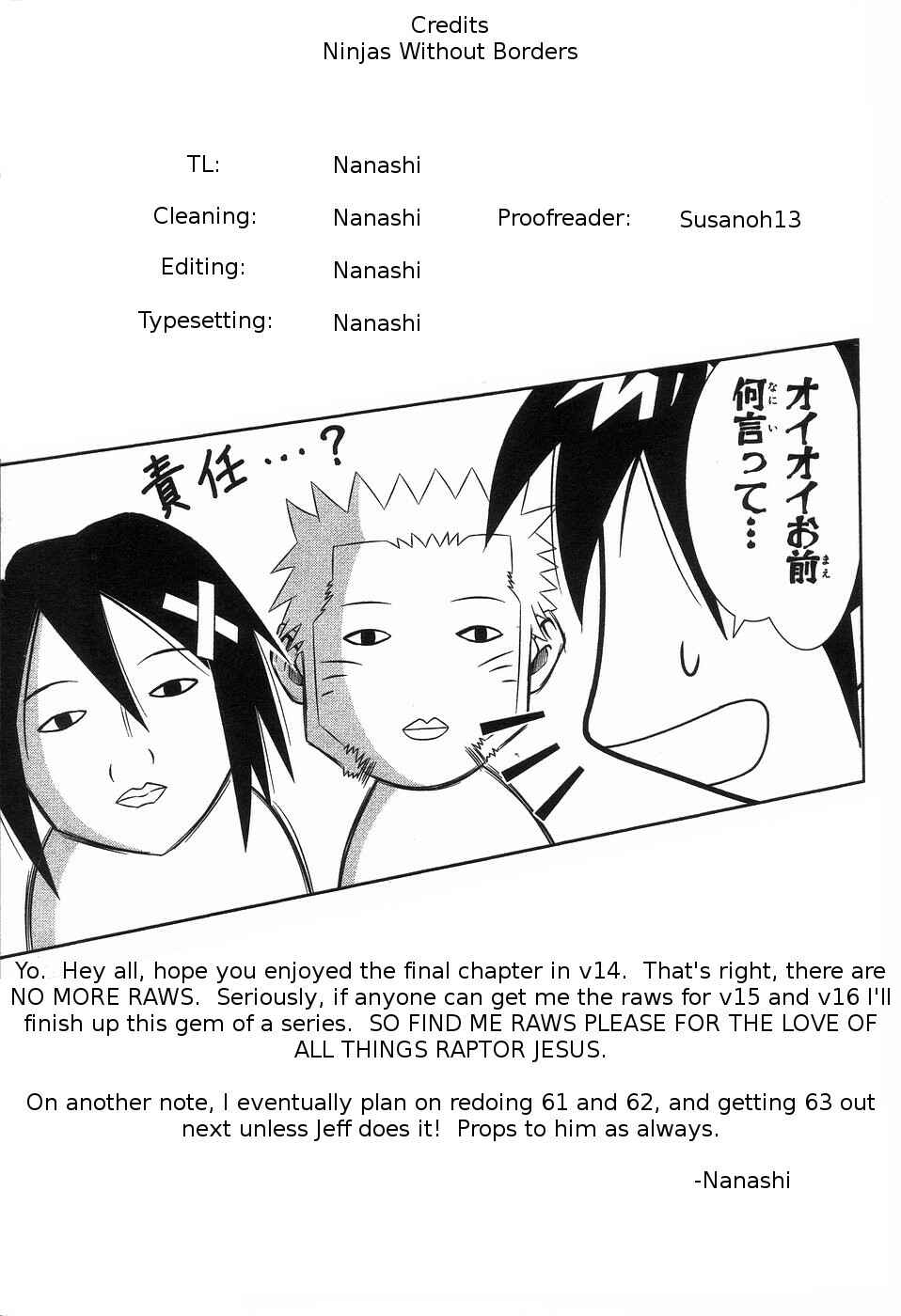 Page 20 Chapter 65 Seto no Hanayome