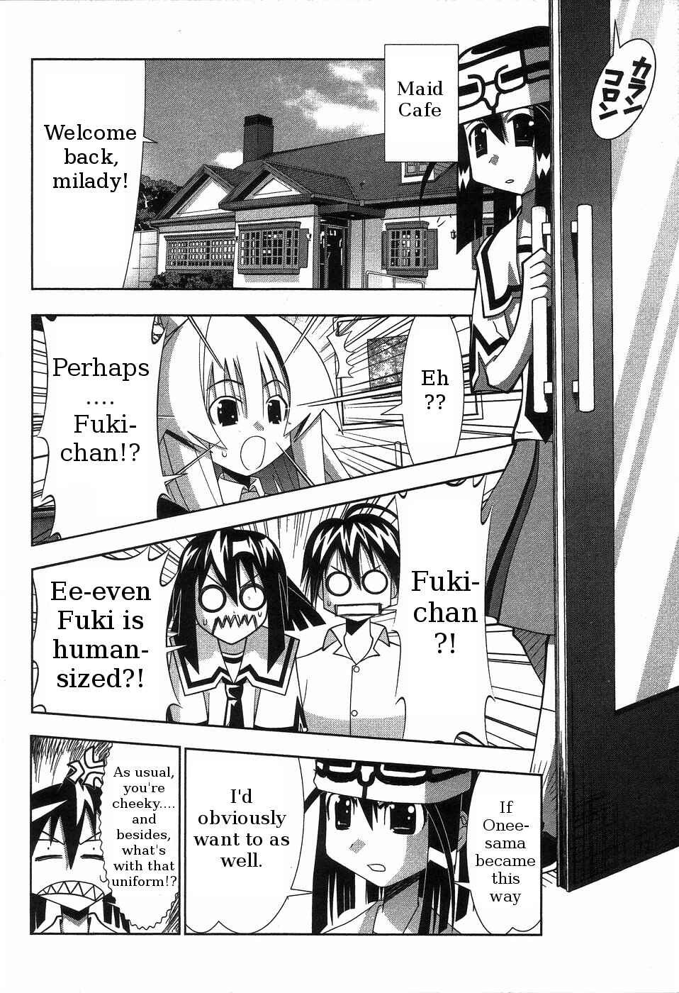 Page 4 Chapter 65 Seto no Hanayome