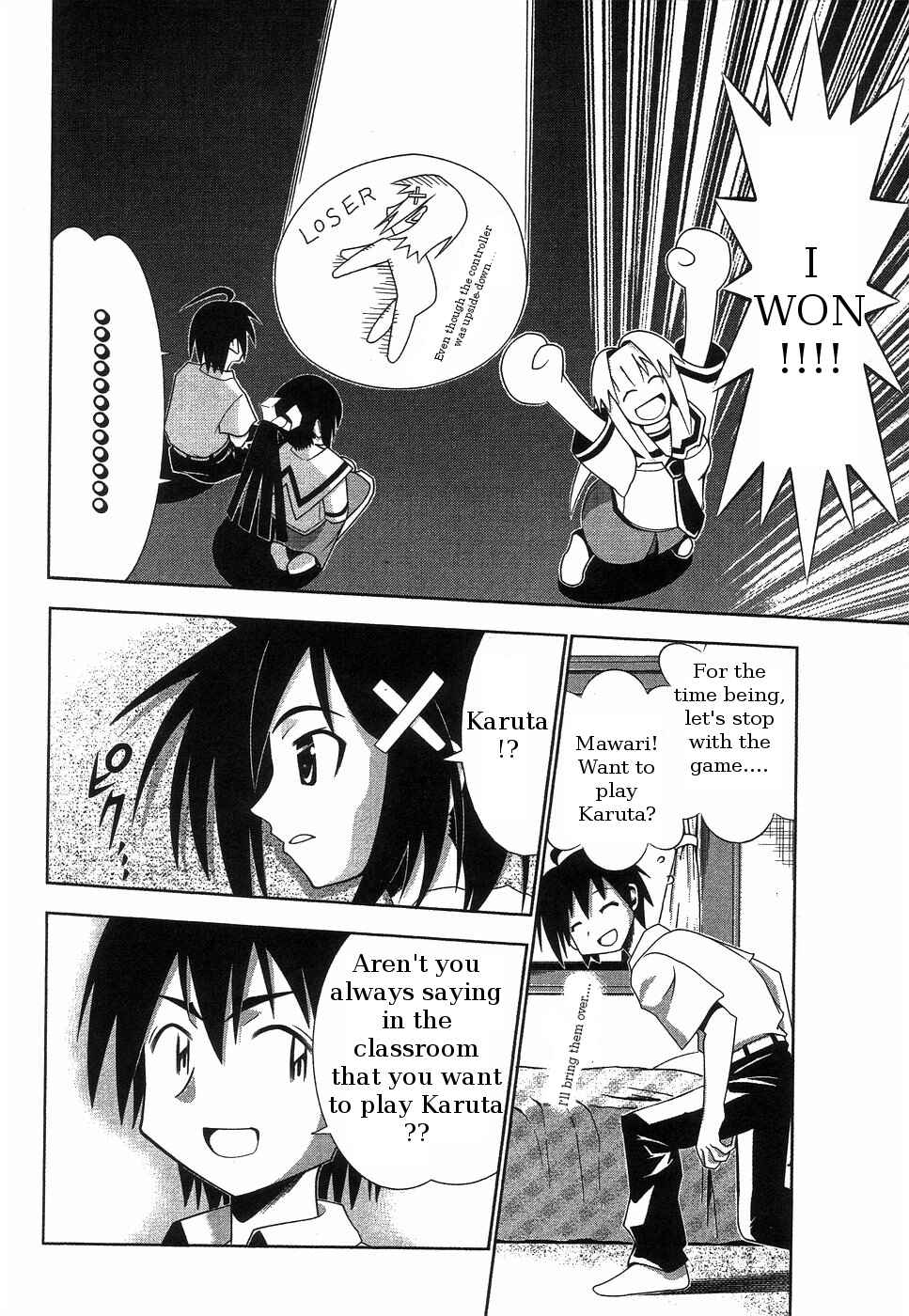 Page 12 Chapter 63 Seto no Hanayome