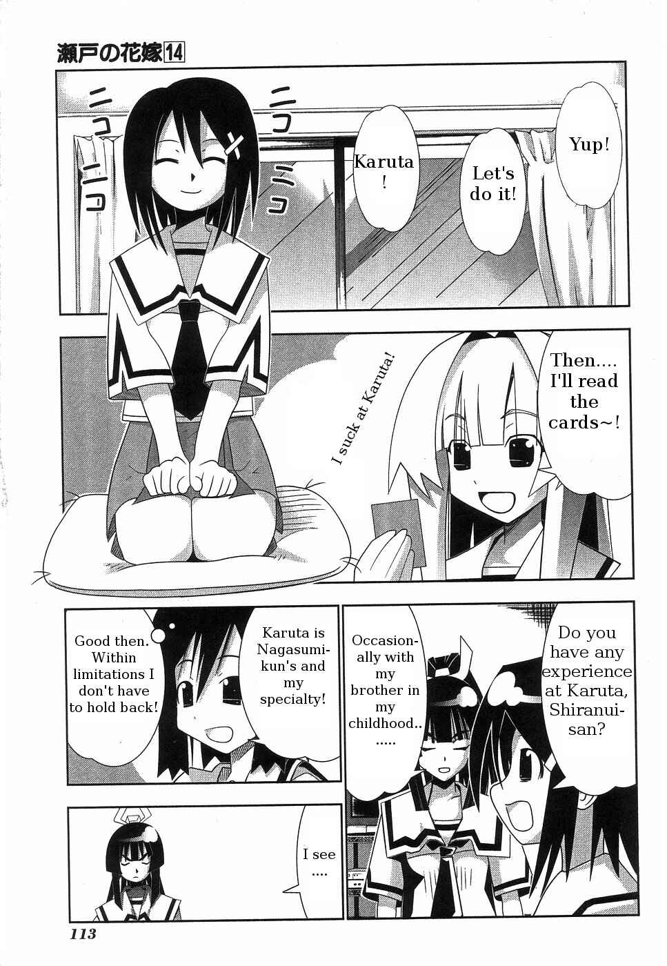 Page 13 Chapter 63 Seto no Hanayome
