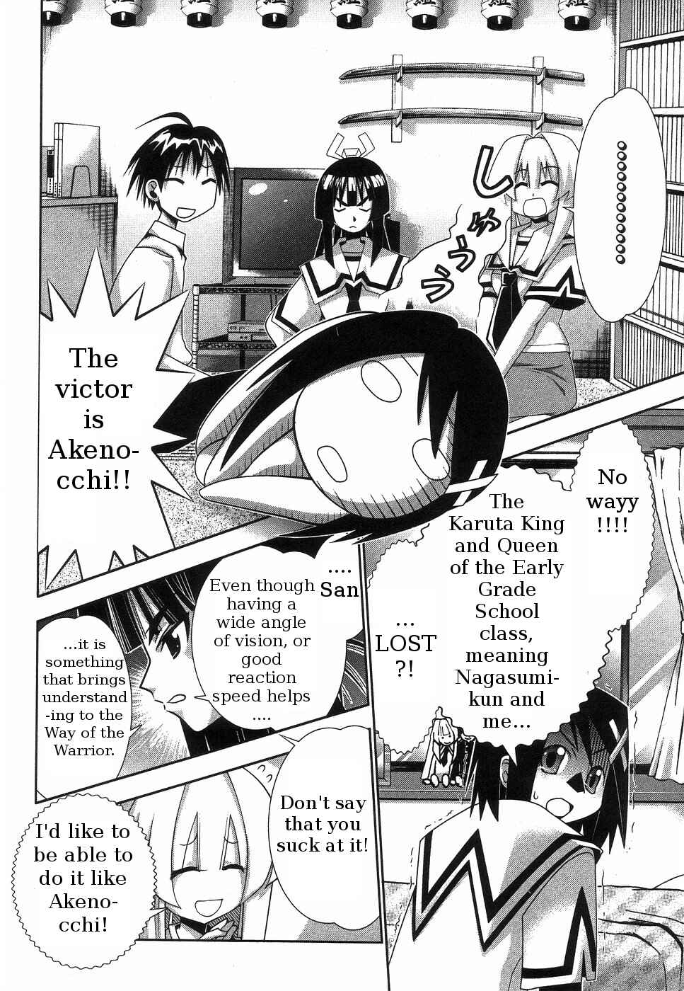 Page 16 Chapter 63 Seto no Hanayome