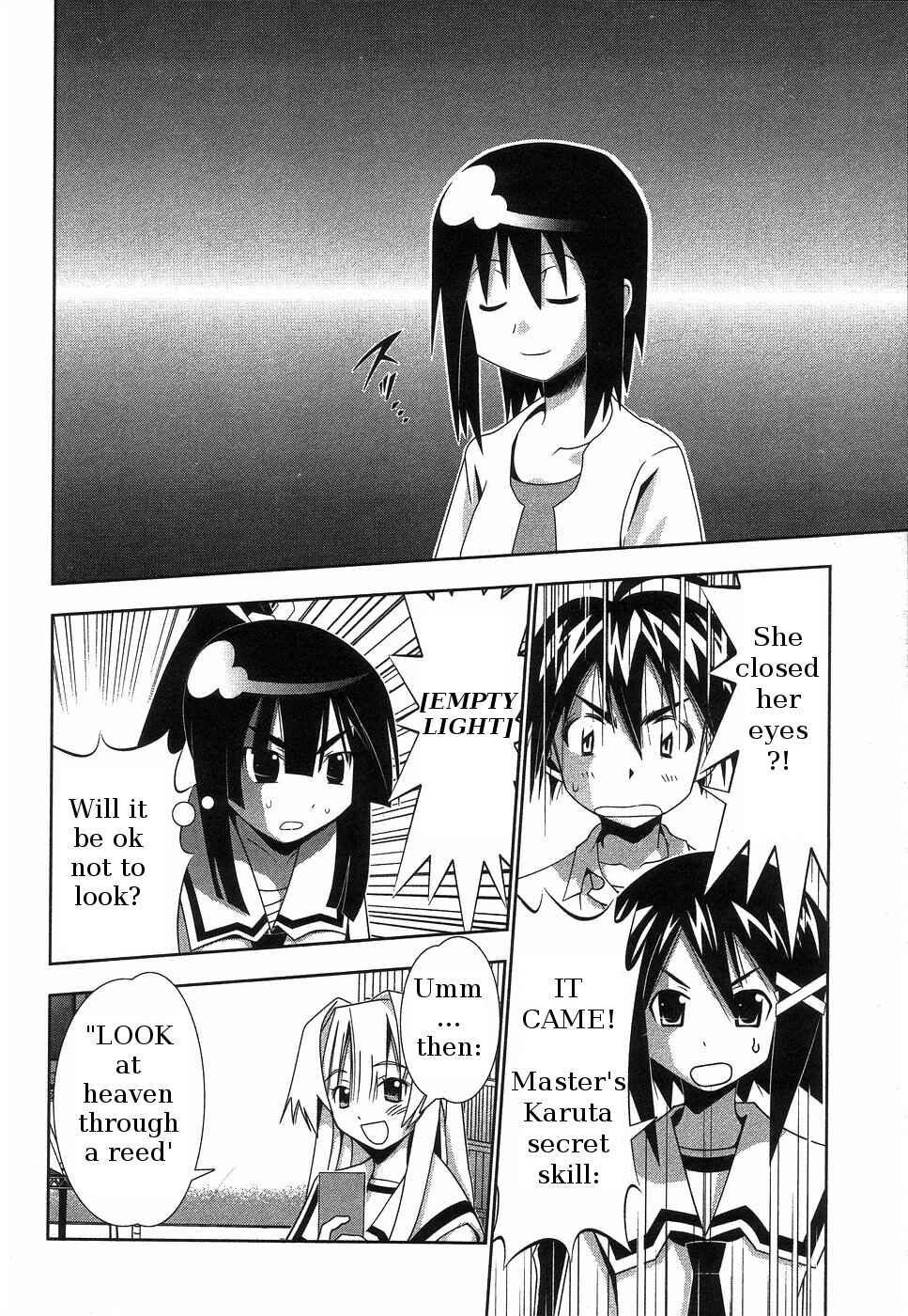 Page 20 Chapter 63 Seto no Hanayome