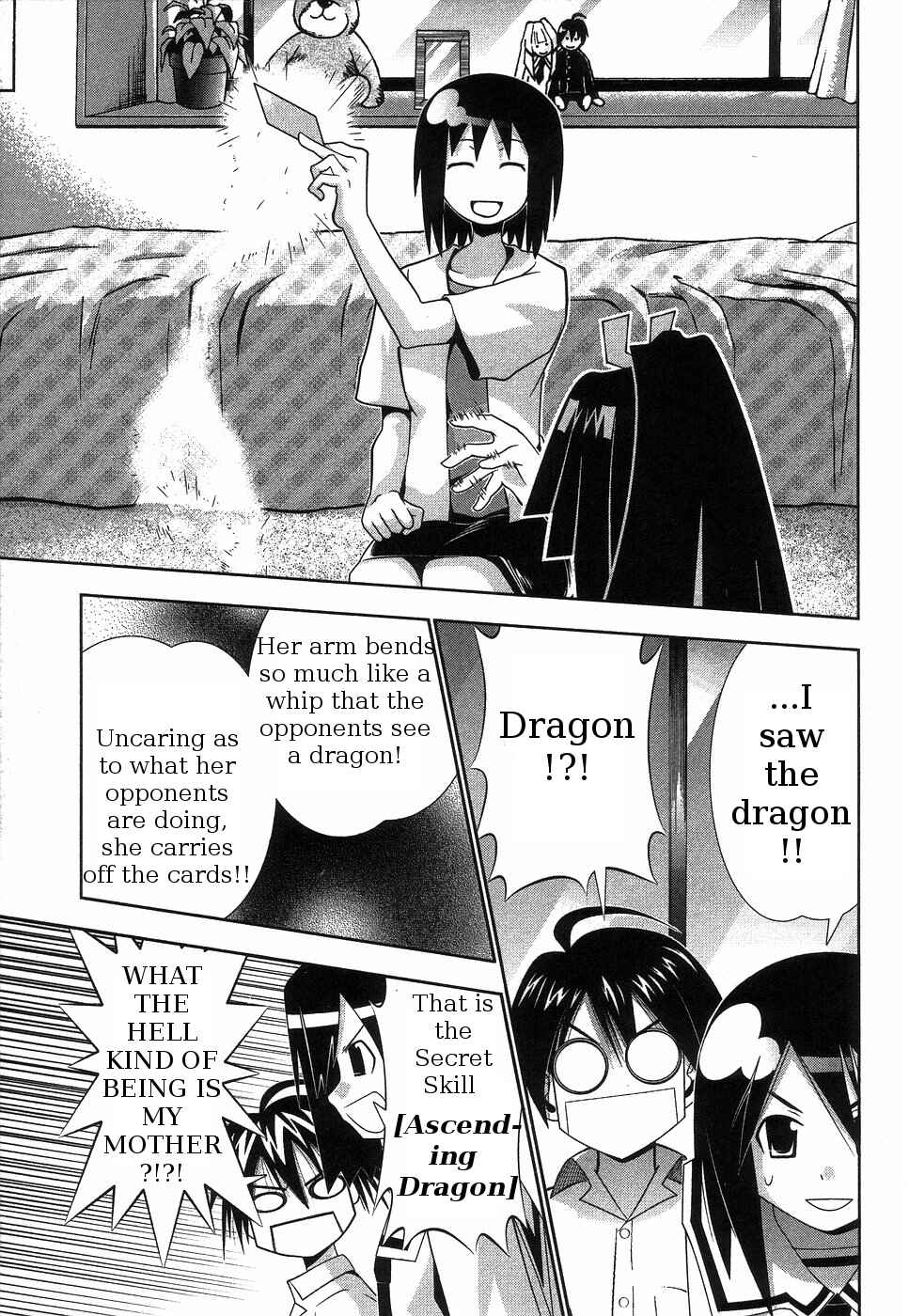Page 23 Chapter 63 Seto no Hanayome