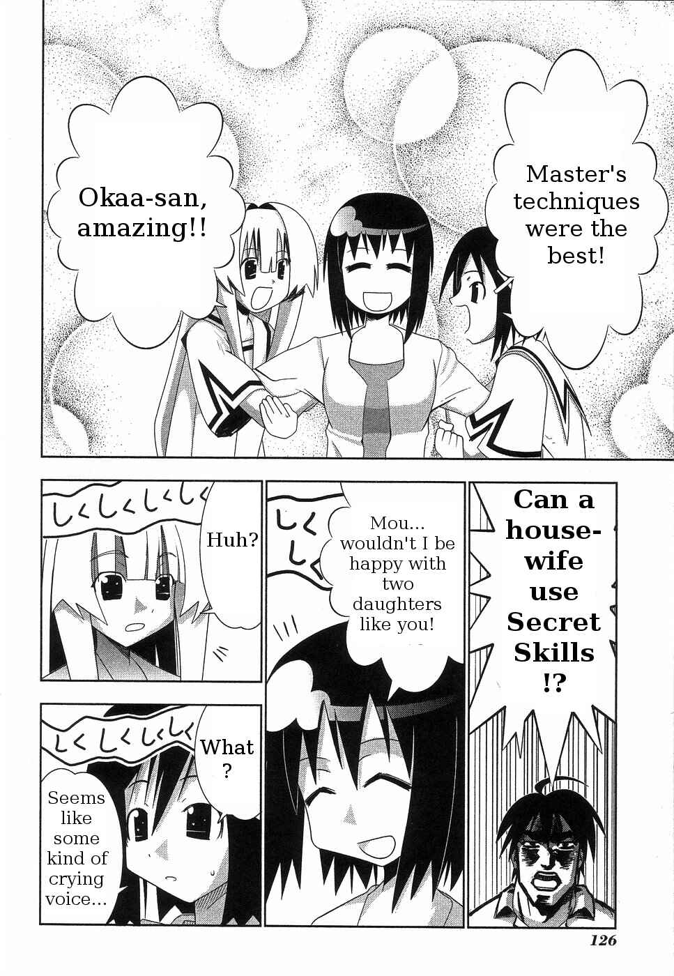 Page 26 Chapter 63 Seto no Hanayome