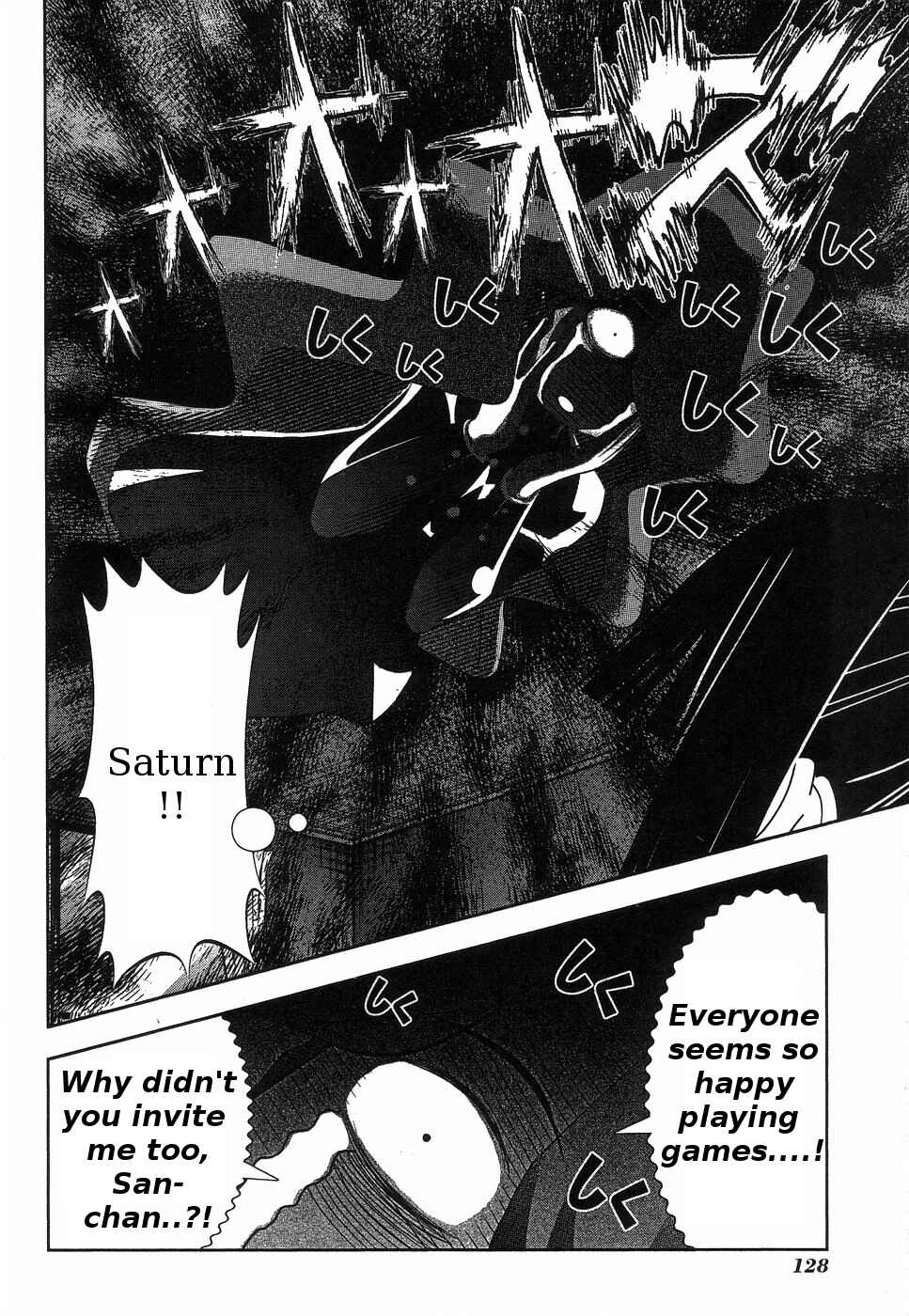 Page 28 Chapter 63 Seto no Hanayome