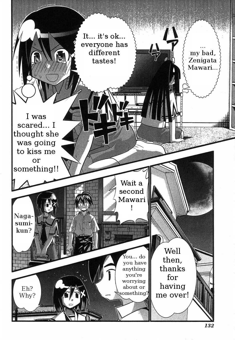 Page 31 Chapter 63 Seto no Hanayome