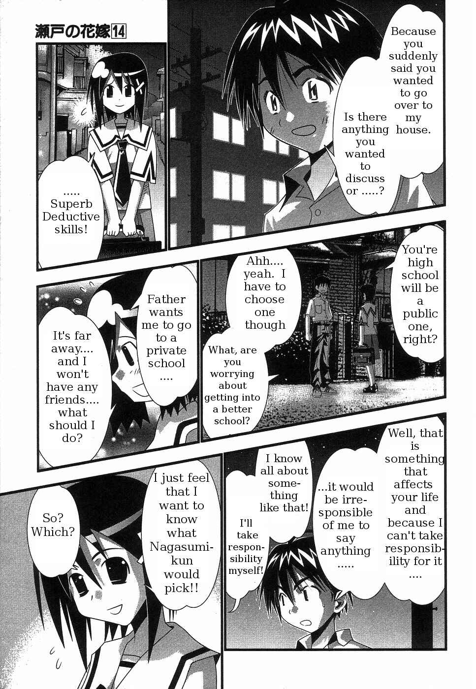Page 32 Chapter 63 Seto no Hanayome
