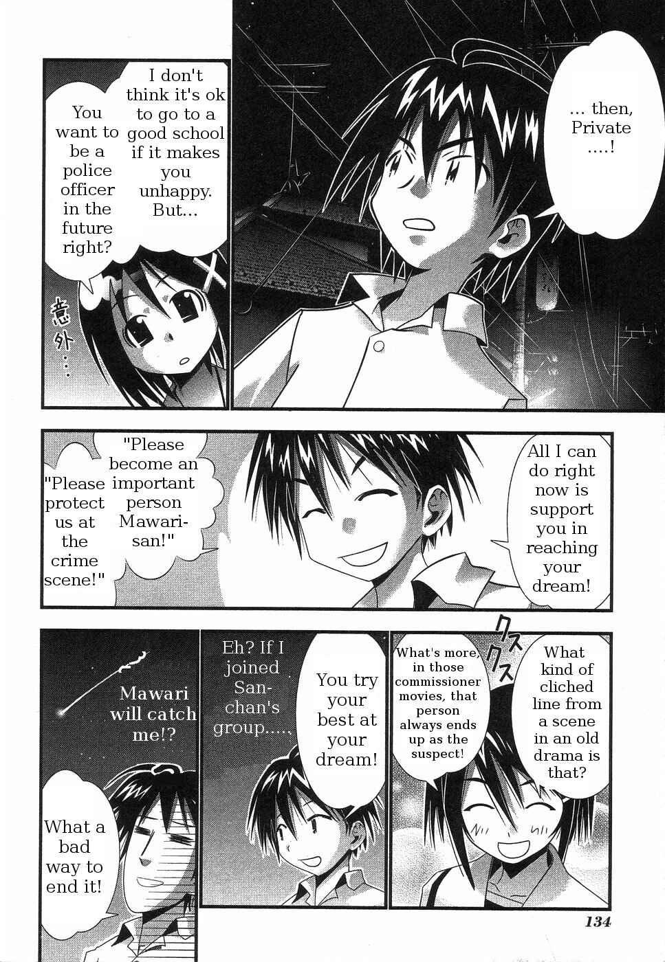 Page 33 Chapter 63 Seto no Hanayome