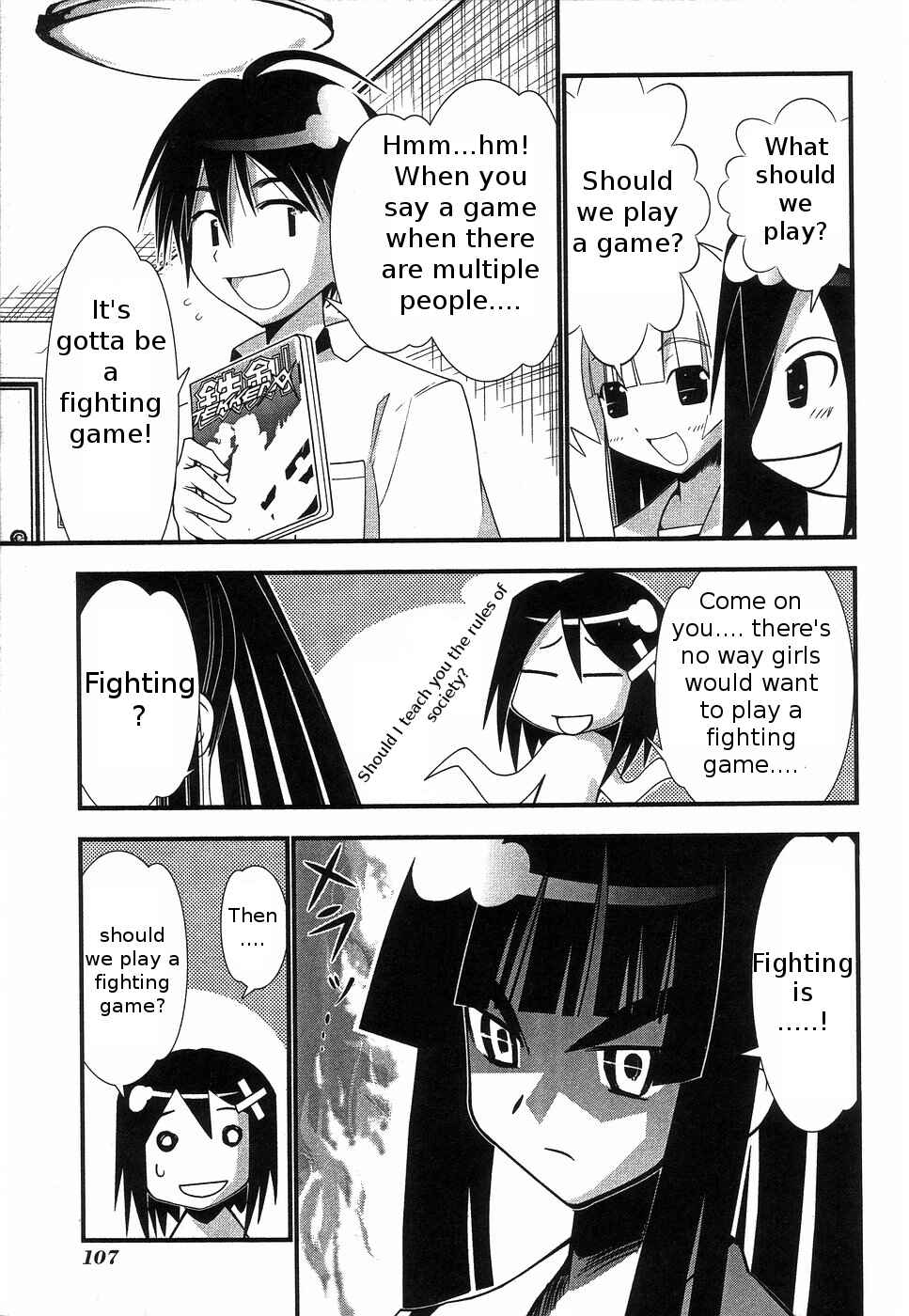 Page 7 Chapter 63 Seto no Hanayome