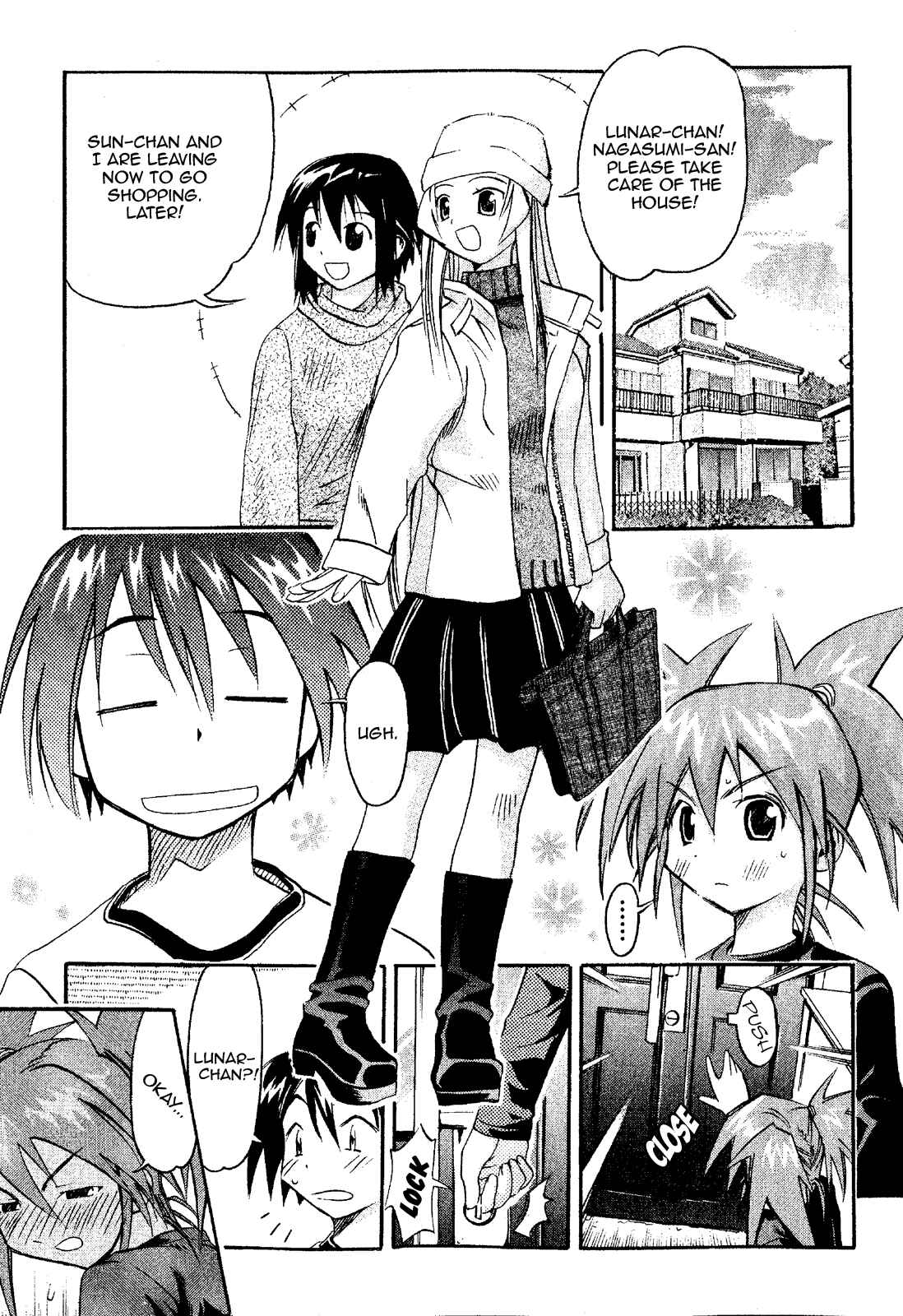 Page 1 Chapter 20 Seto no Hanayome