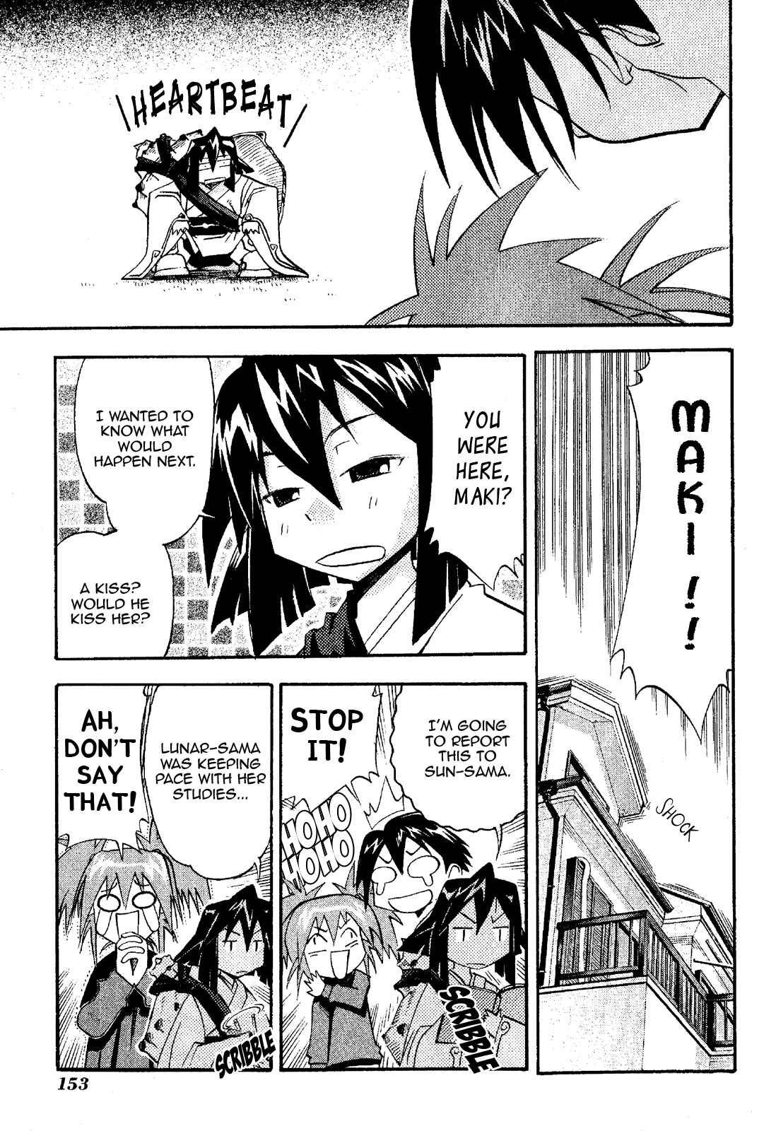Page 11 Chapter 20 Seto no Hanayome